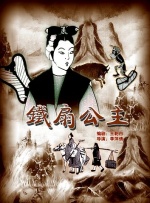 99色网站