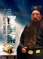 伊人网五月天